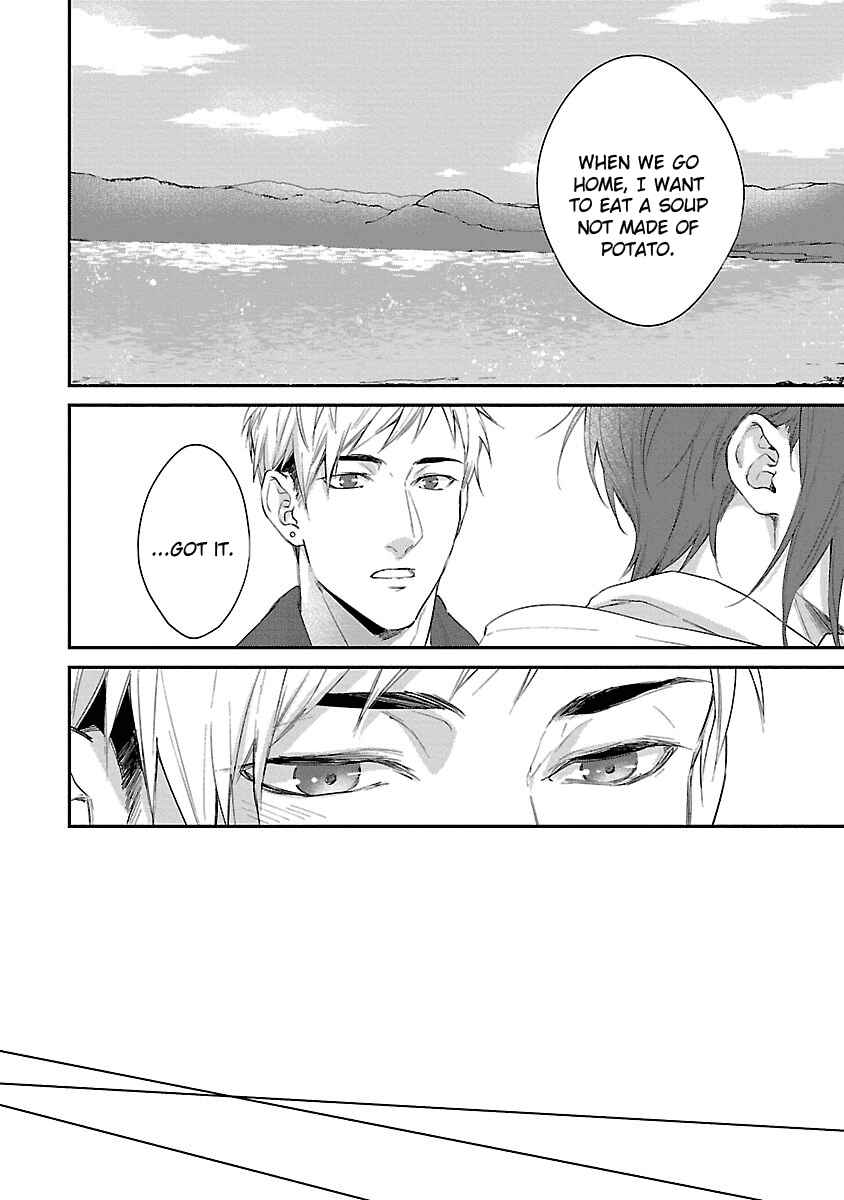 Page 7 Chapter 5 Lie Cry Like