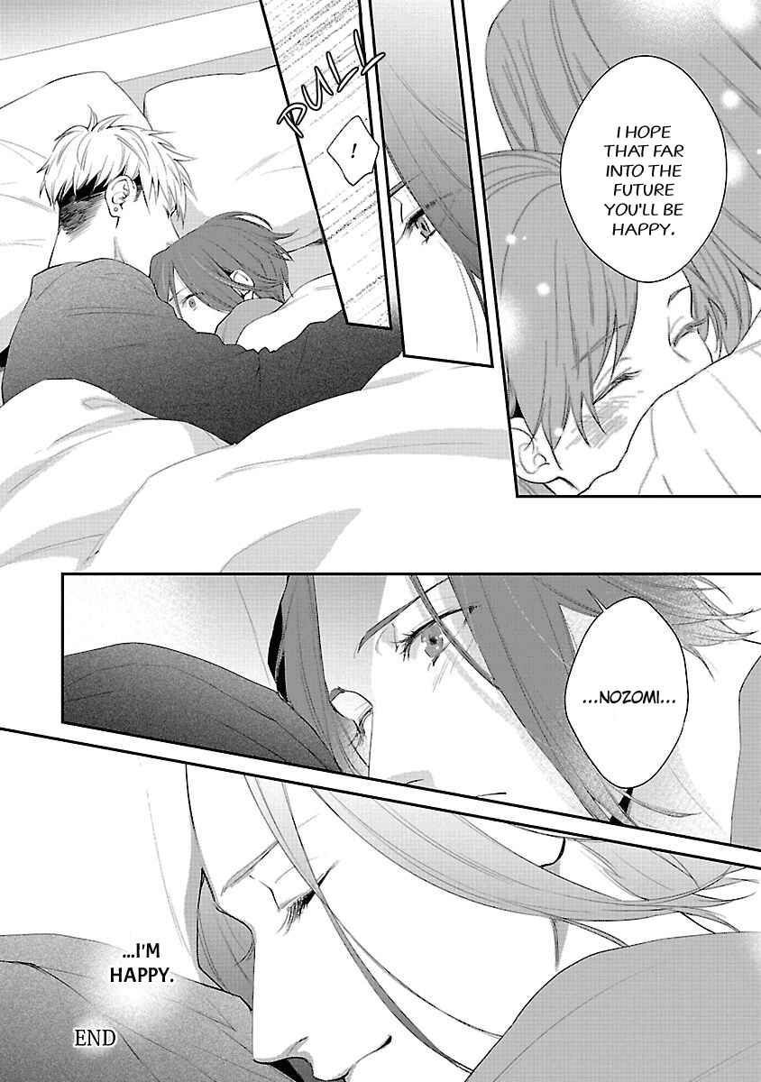 Page 13 Chapter 6.5 Lie Cry Like