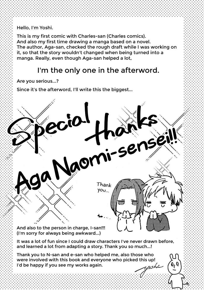 Page 14 Chapter 6.5 Lie Cry Like