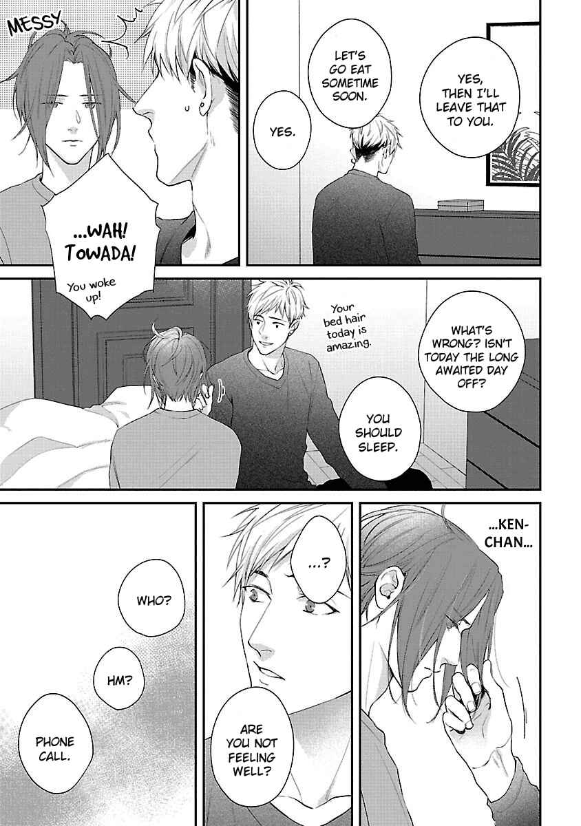Page 4 Chapter 6.5 Lie Cry Like