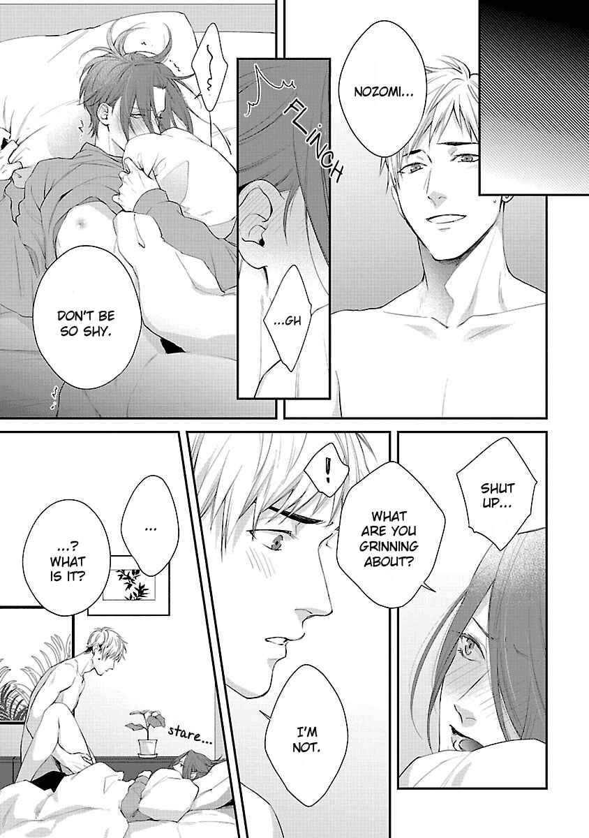 Page 8 Chapter 6.5 Lie Cry Like