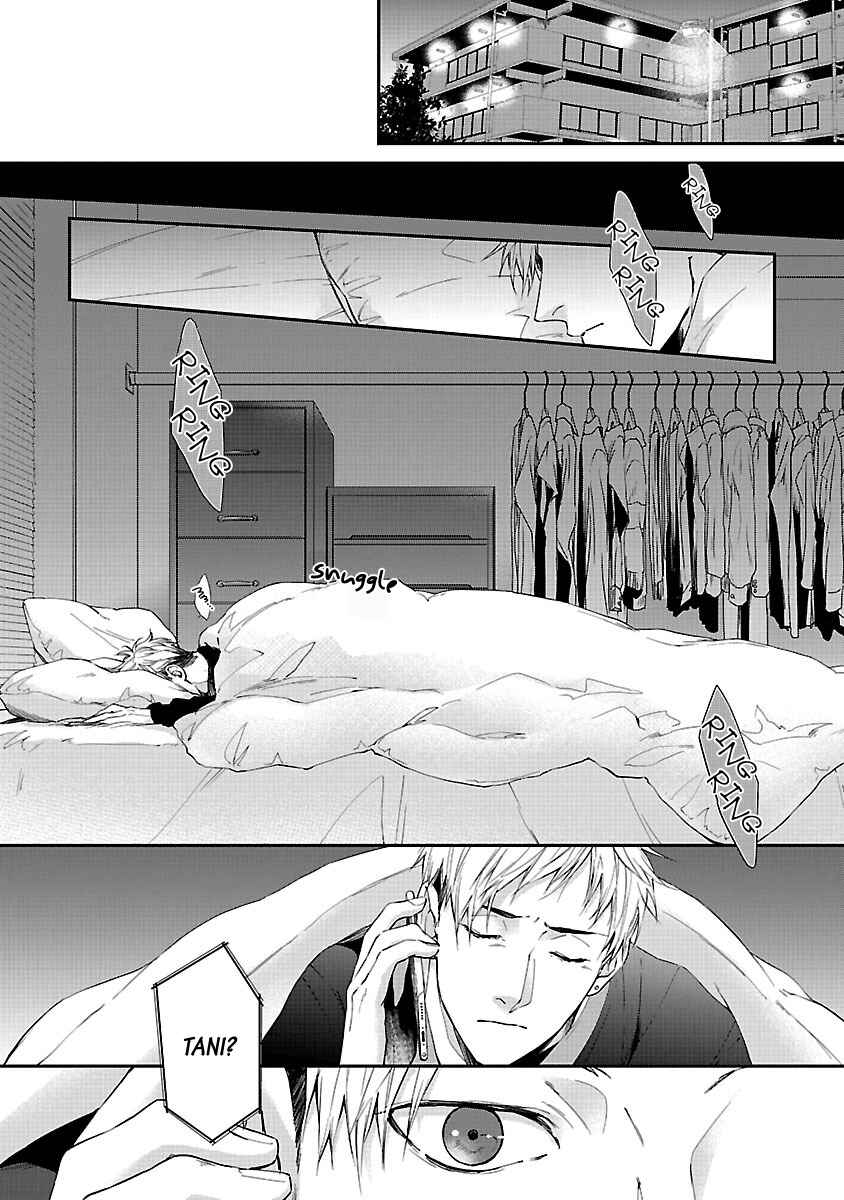 Page 13 Chapter 2 Lie Cry Like