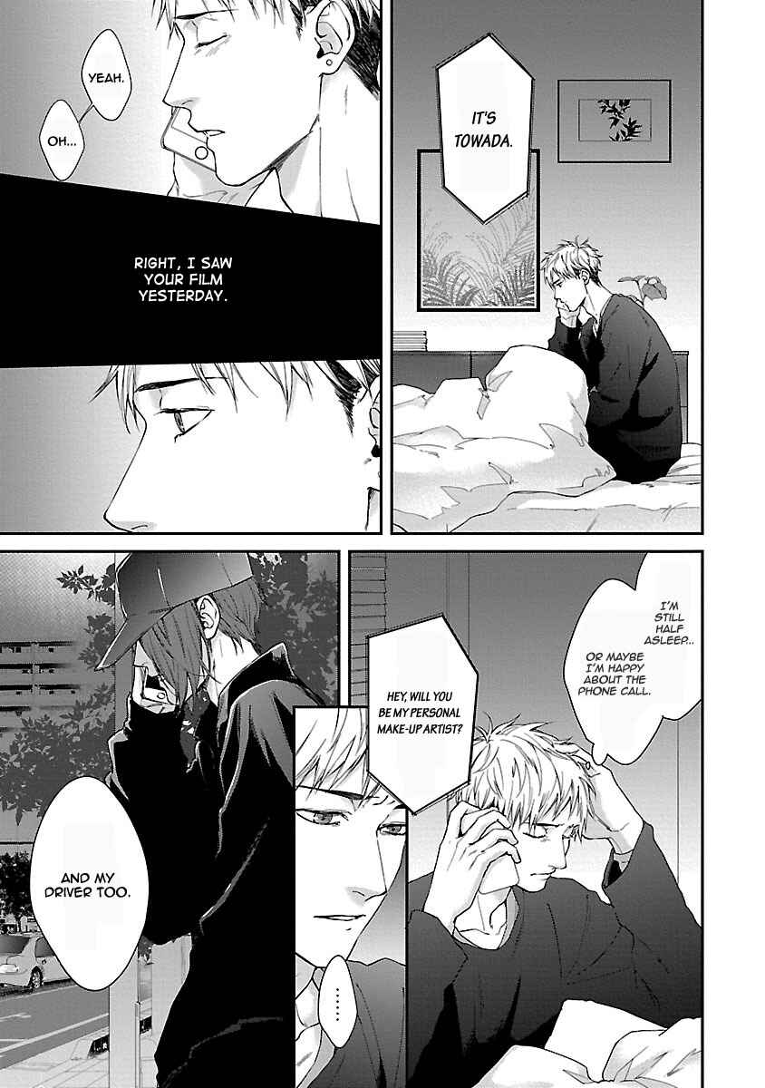 Page 14 Chapter 2 Lie Cry Like