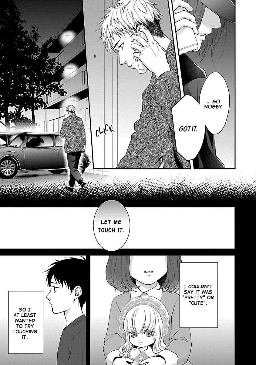 Page 16 Chapter 2 Lie Cry Like