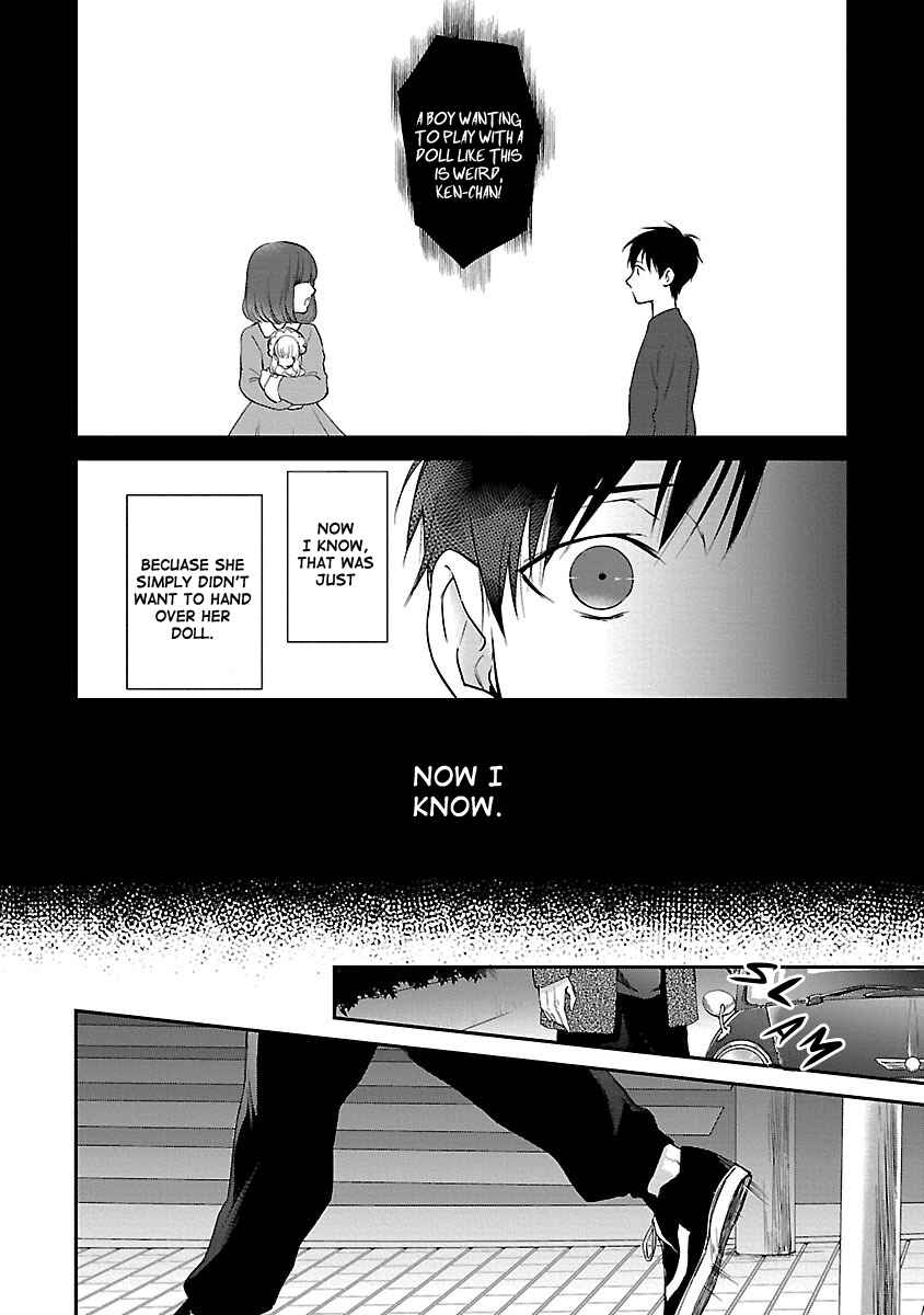 Page 17 Chapter 2 Lie Cry Like