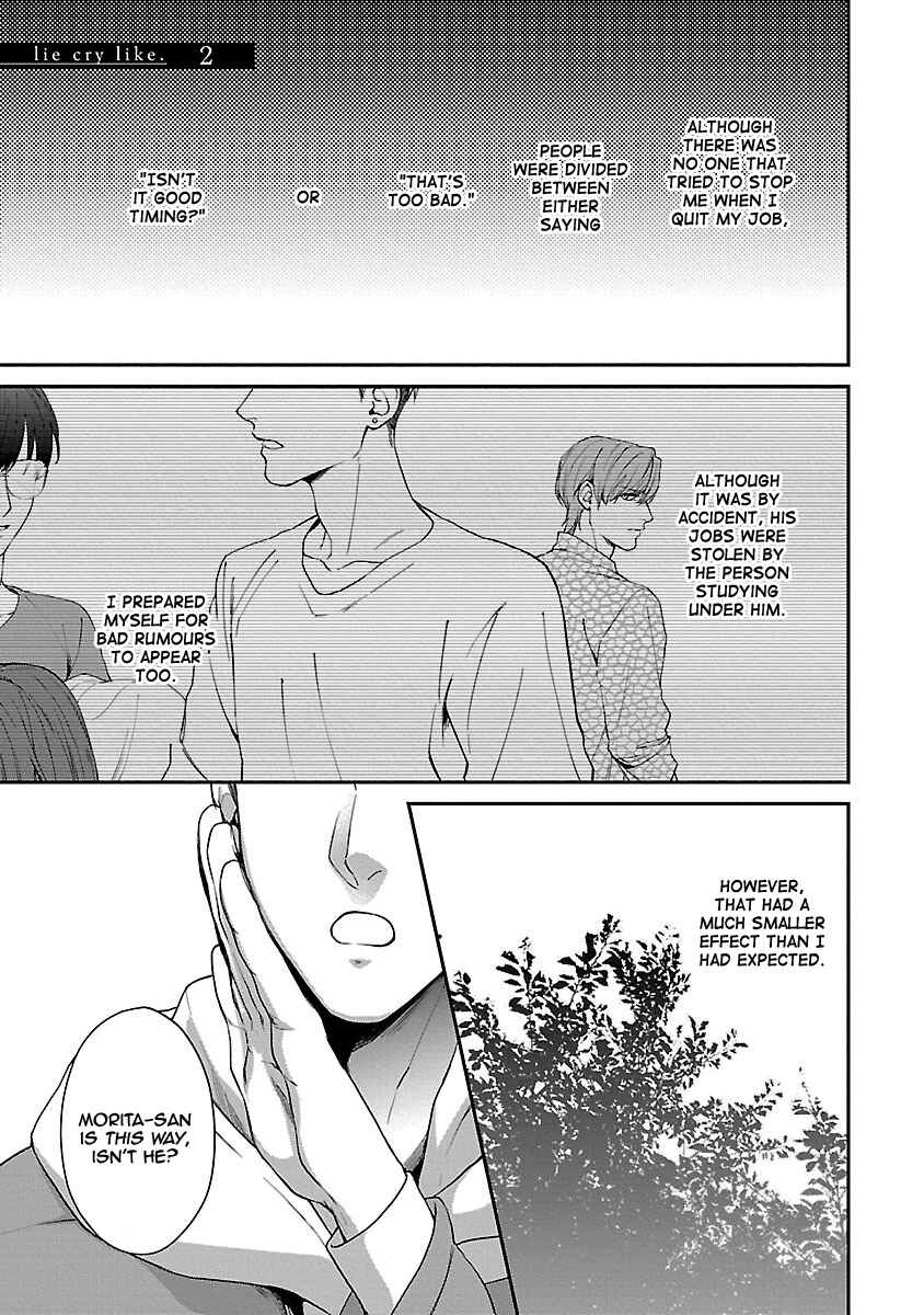 Page 2 Chapter 2 Lie Cry Like
