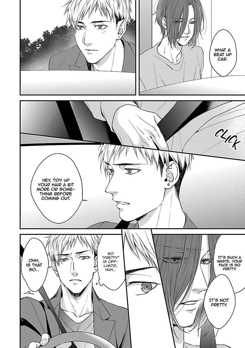 Page 21 Chapter 2 Lie Cry Like