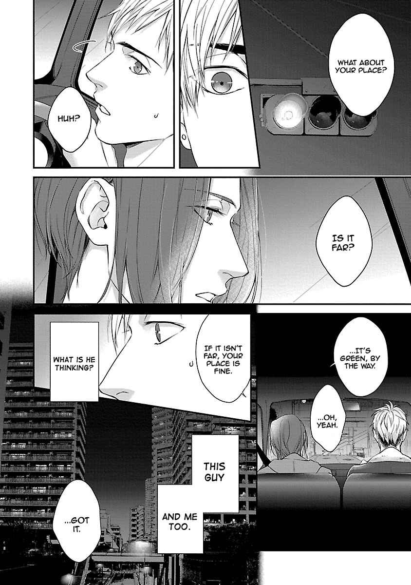 Page 29 Chapter 2 Lie Cry Like
