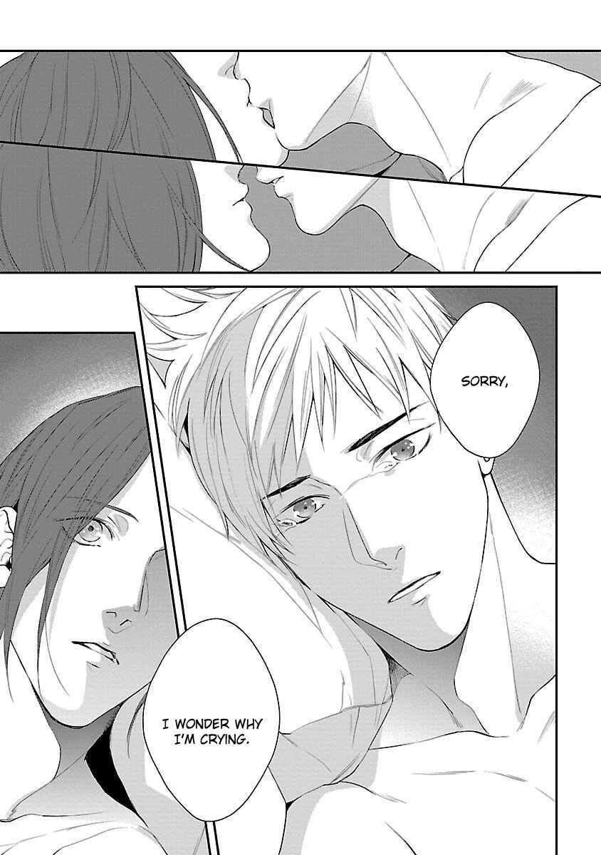 Page 14 Chapter 6 Lie Cry Like