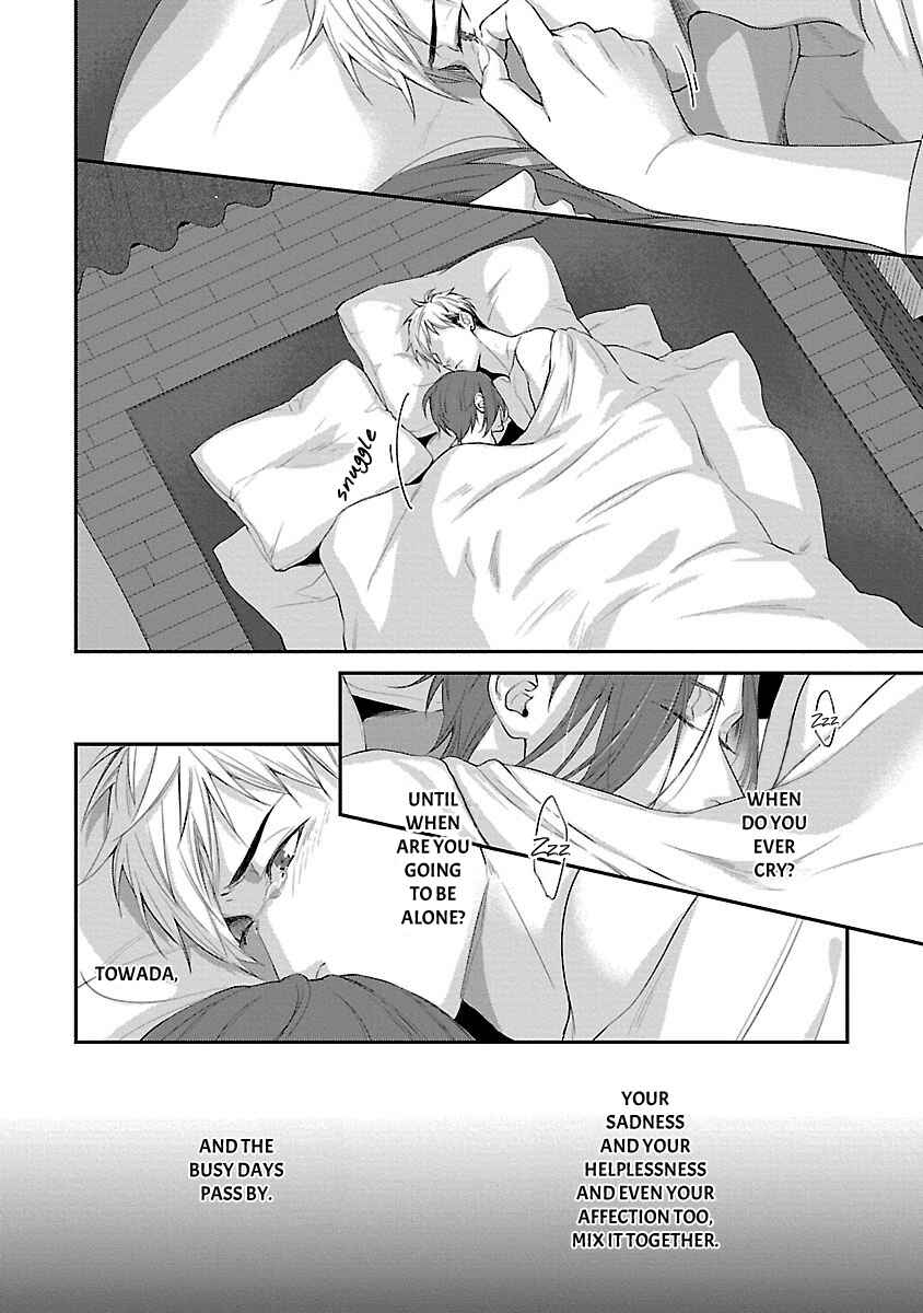Page 15 Chapter 6 Lie Cry Like