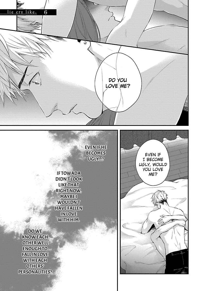 Page 2 Chapter 6 Lie Cry Like