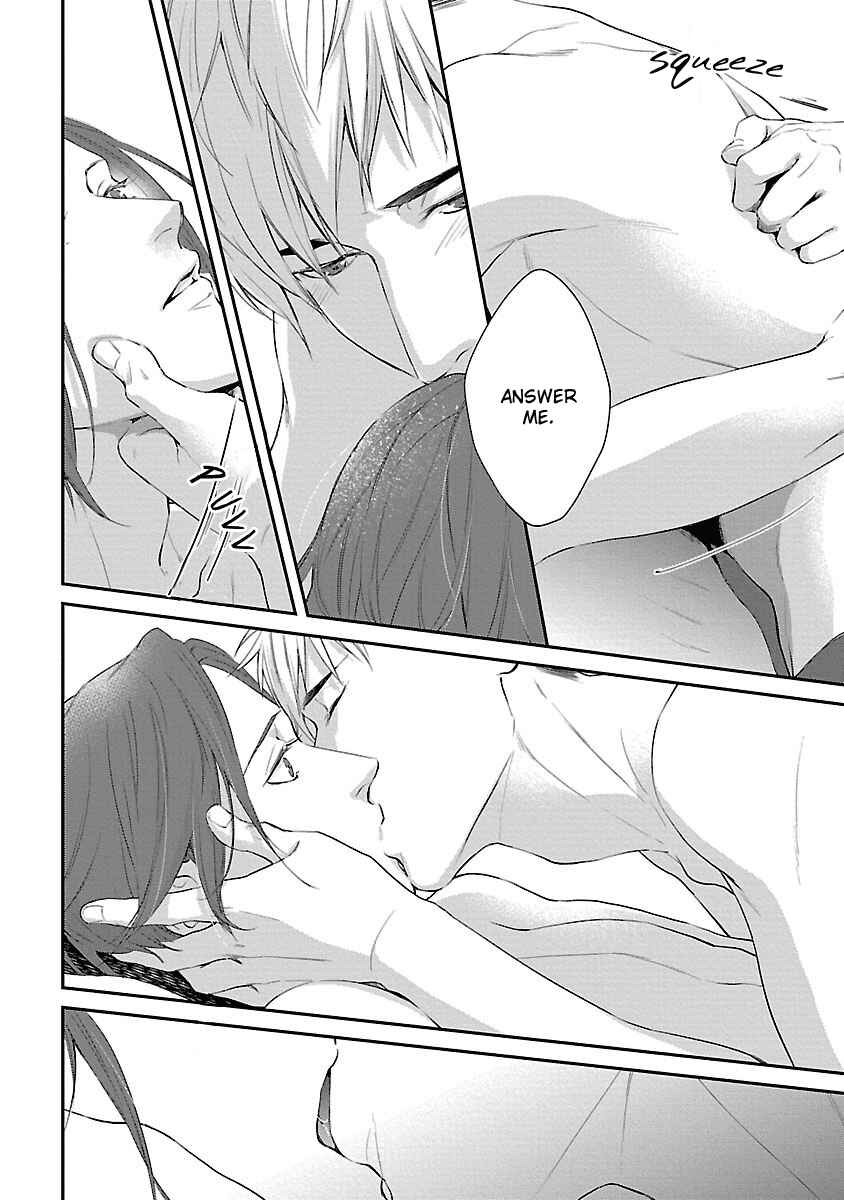 Page 3 Chapter 6 Lie Cry Like