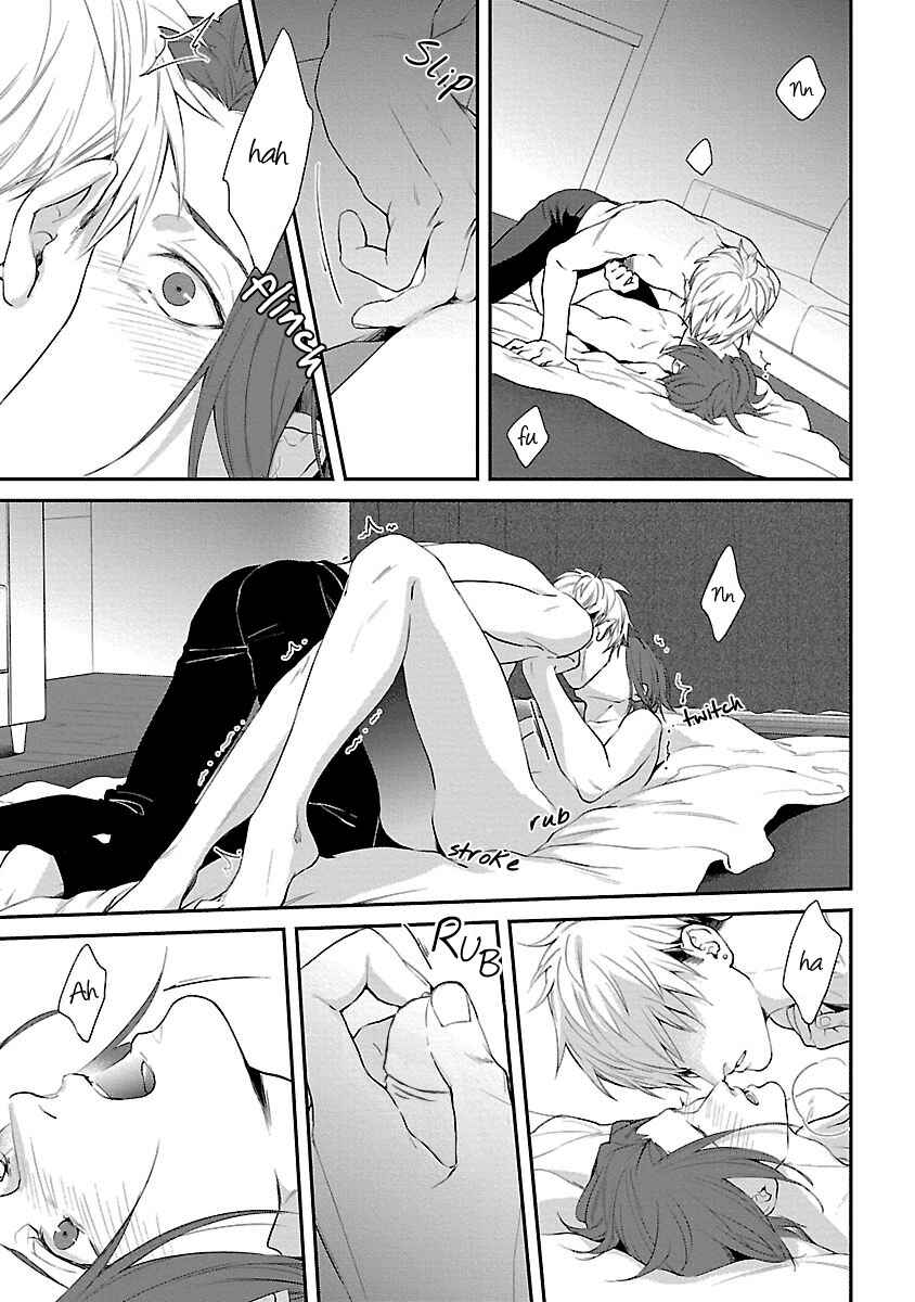 Page 4 Chapter 6 Lie Cry Like