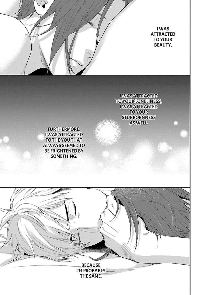 Page 6 Chapter 6 Lie Cry Like