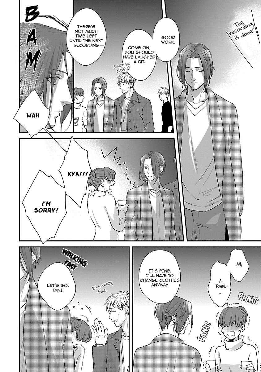 Page 13 Chapter 3 Lie Cry Like