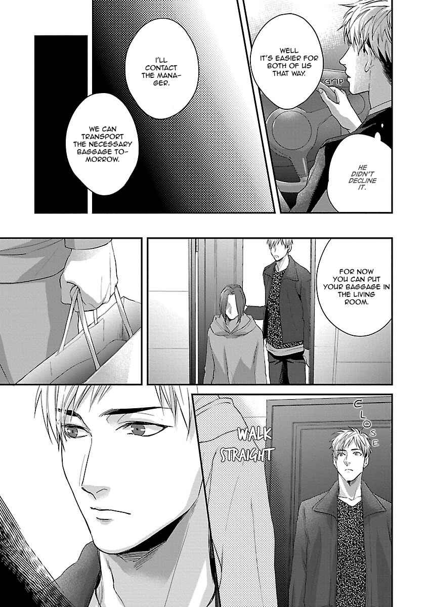 Page 20 Chapter 3 Lie Cry Like