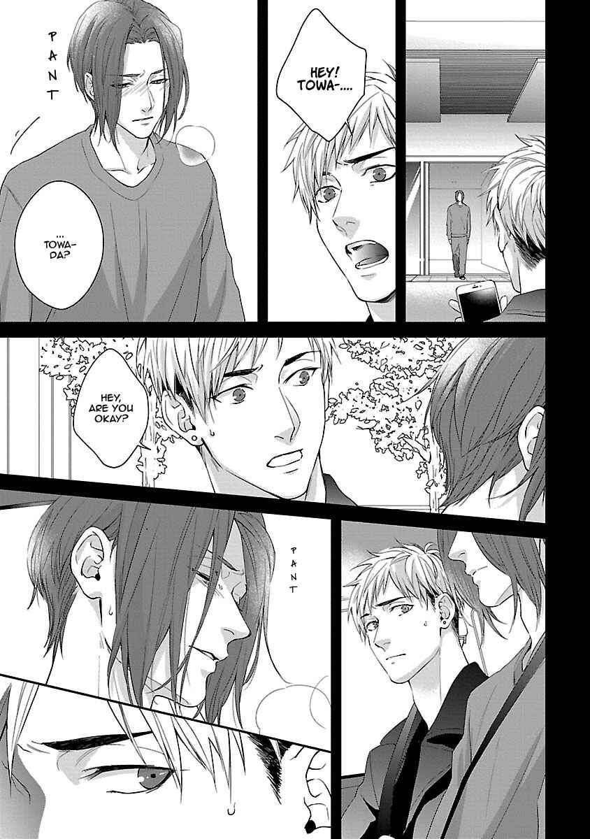 Page 22 Chapter 3 Lie Cry Like