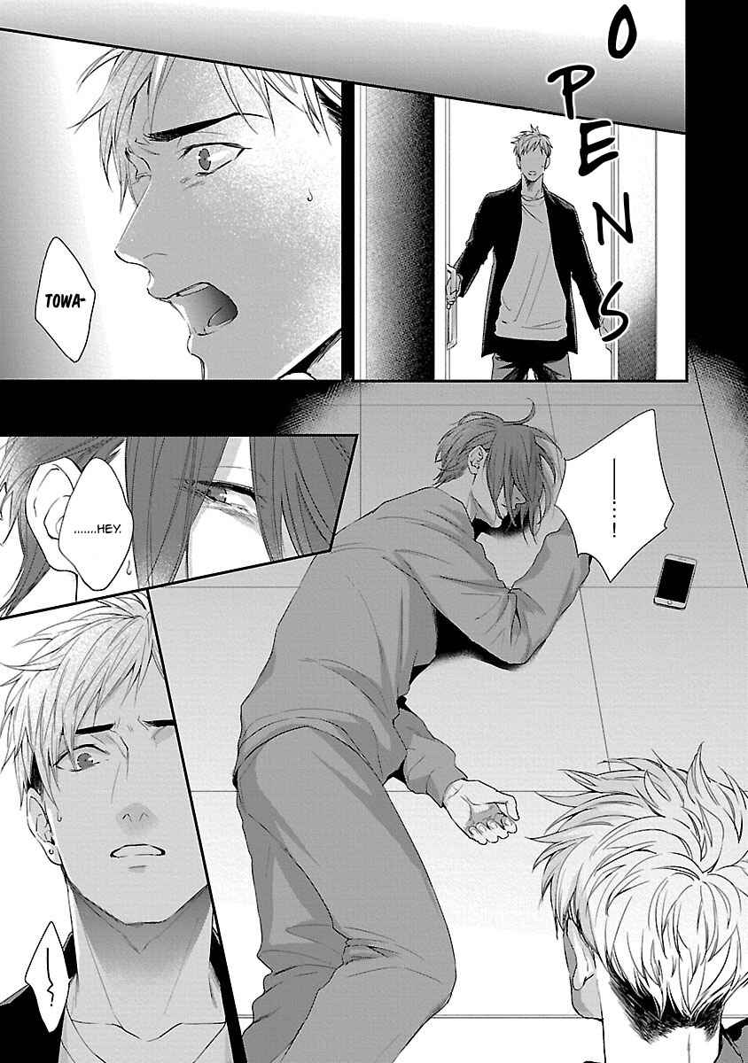 Page 24 Chapter 3 Lie Cry Like