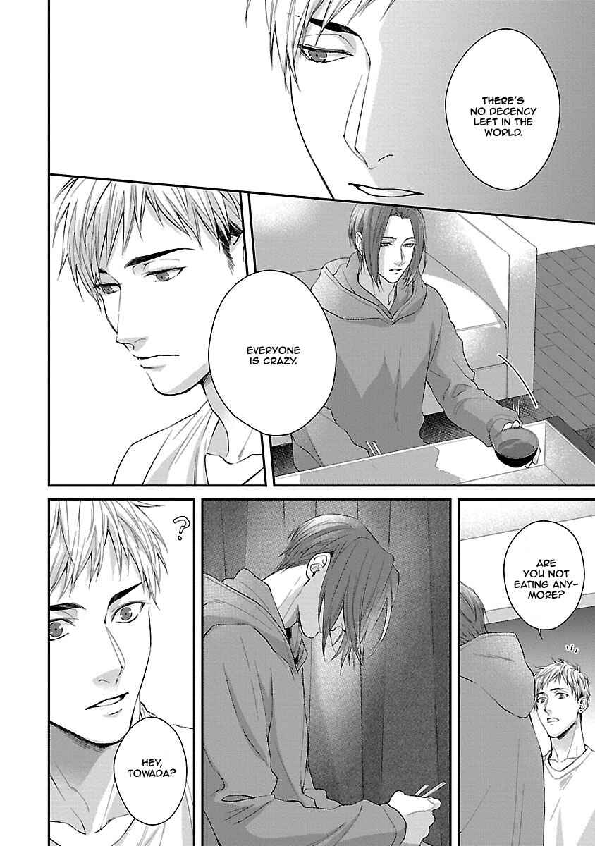 Page 7 Chapter 3 Lie Cry Like