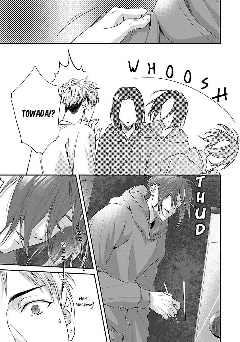 Page 8 Chapter 3 Lie Cry Like