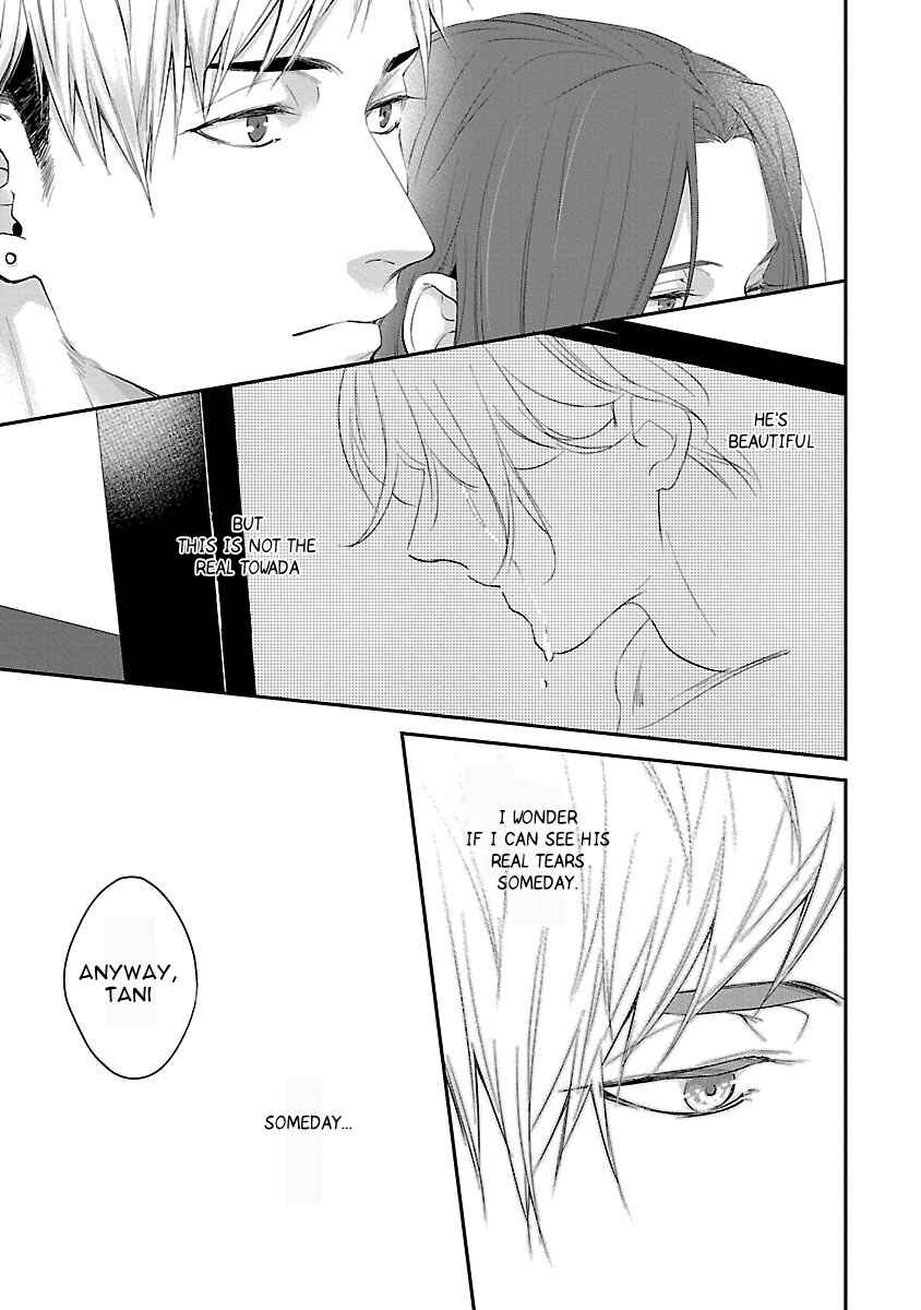 Page 10 Chapter 4 Lie Cry Like