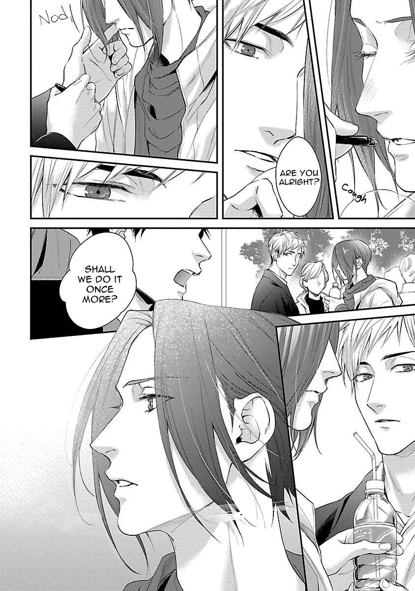 Page 13 Chapter 4 Lie Cry Like