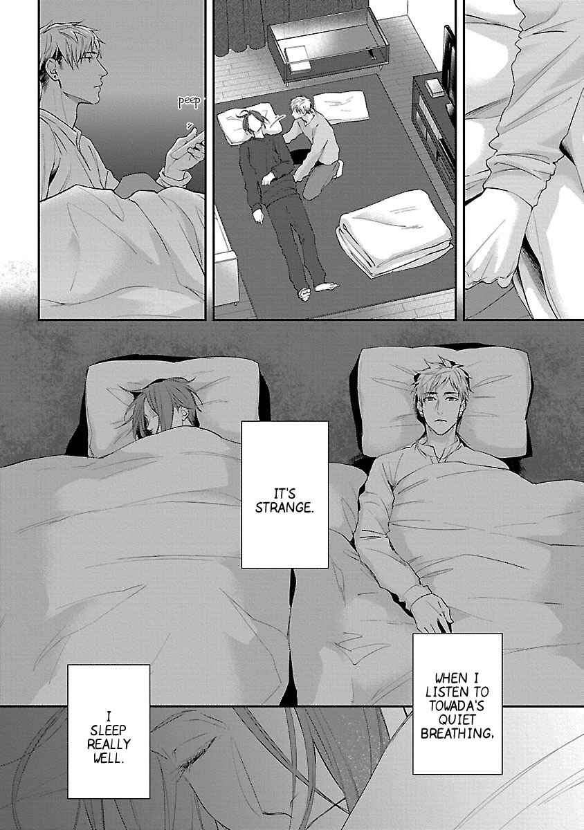 Page 15 Chapter 4 Lie Cry Like
