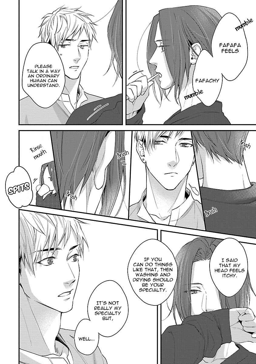 Page 19 Chapter 4 Lie Cry Like