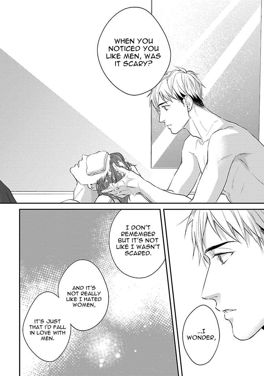 Page 23 Chapter 4 Lie Cry Like