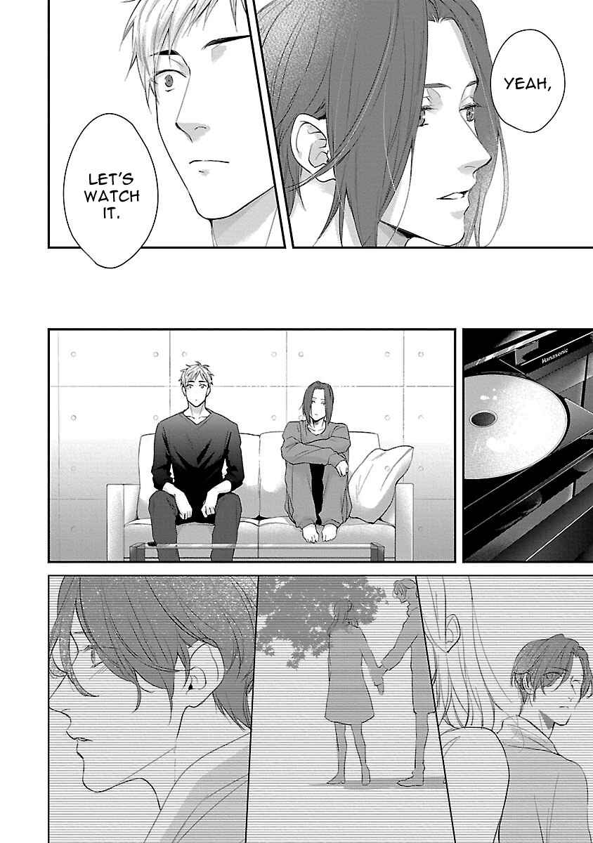 Page 7 Chapter 4 Lie Cry Like