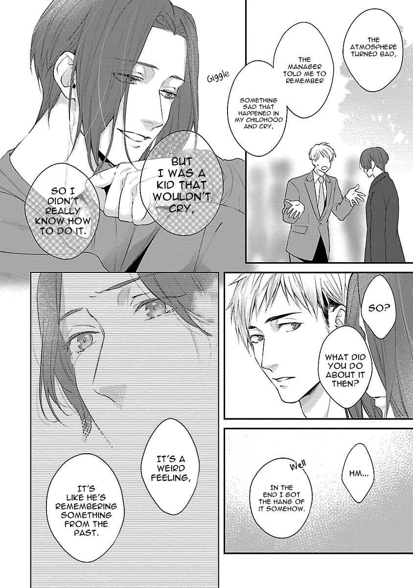 Page 9 Chapter 4 Lie Cry Like