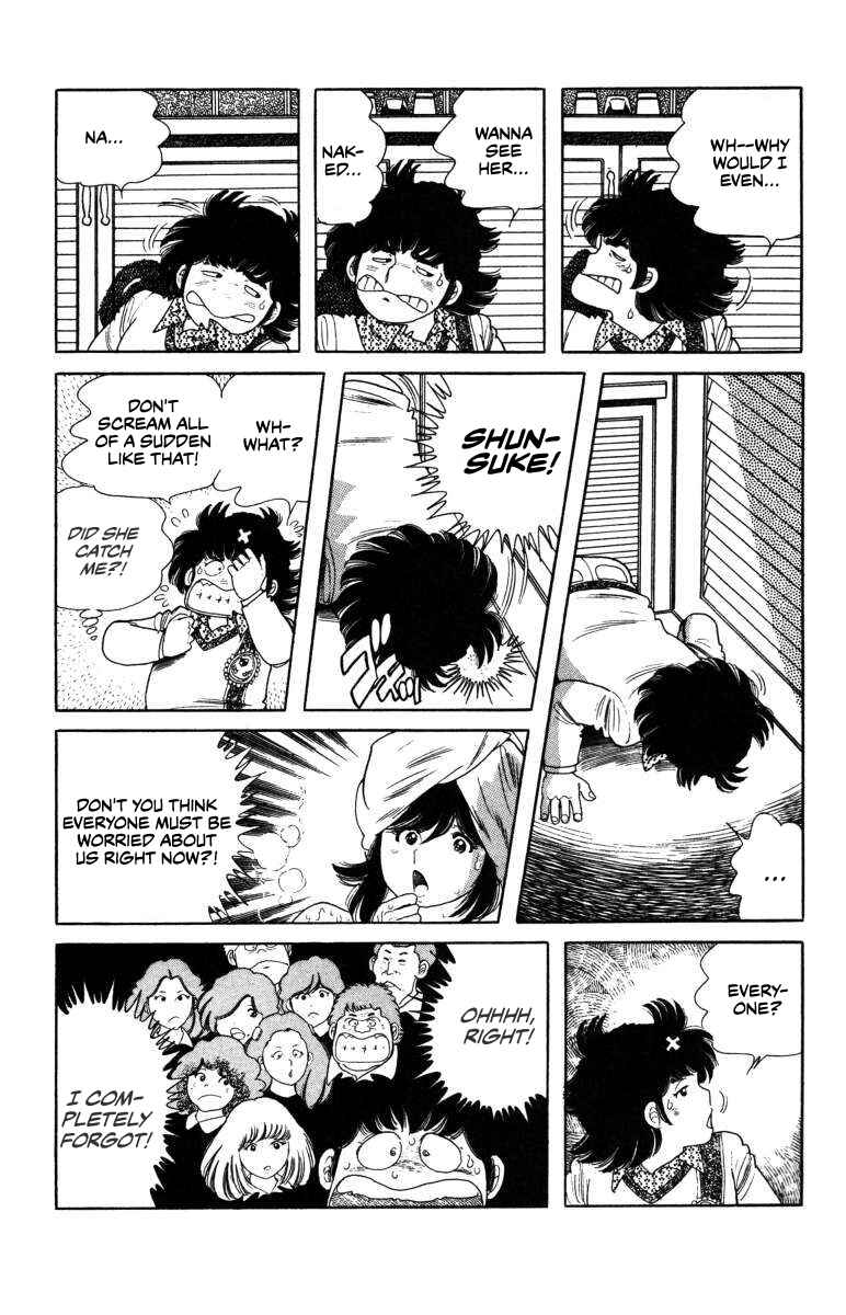 Page 15 Chapter 8 The Kabocha Wine