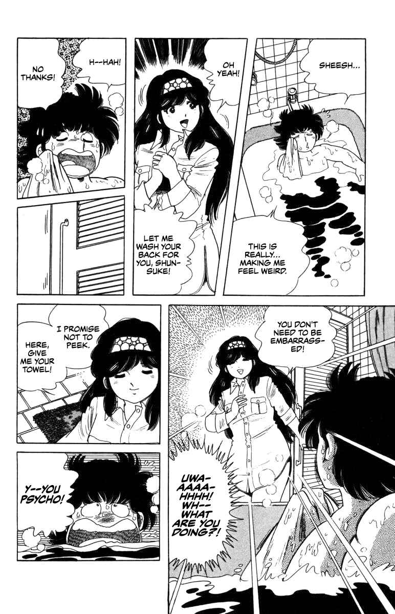 Page 18 Chapter 8 The Kabocha Wine