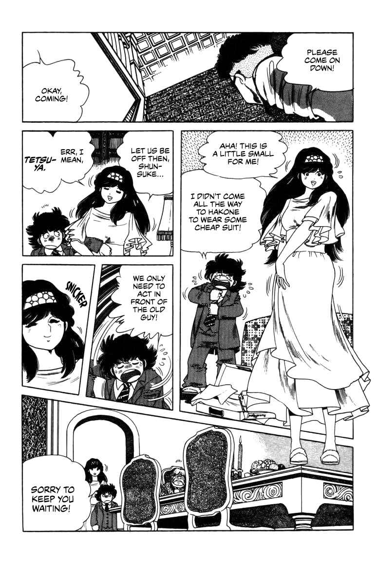 Page 24 Chapter 8 The Kabocha Wine