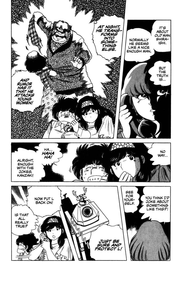Page 32 Chapter 8 The Kabocha Wine