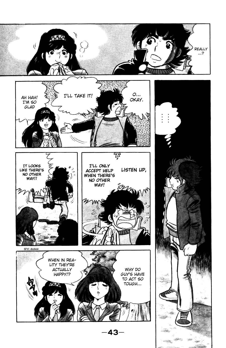 Page 11 Chapter 2 The Kabocha Wine