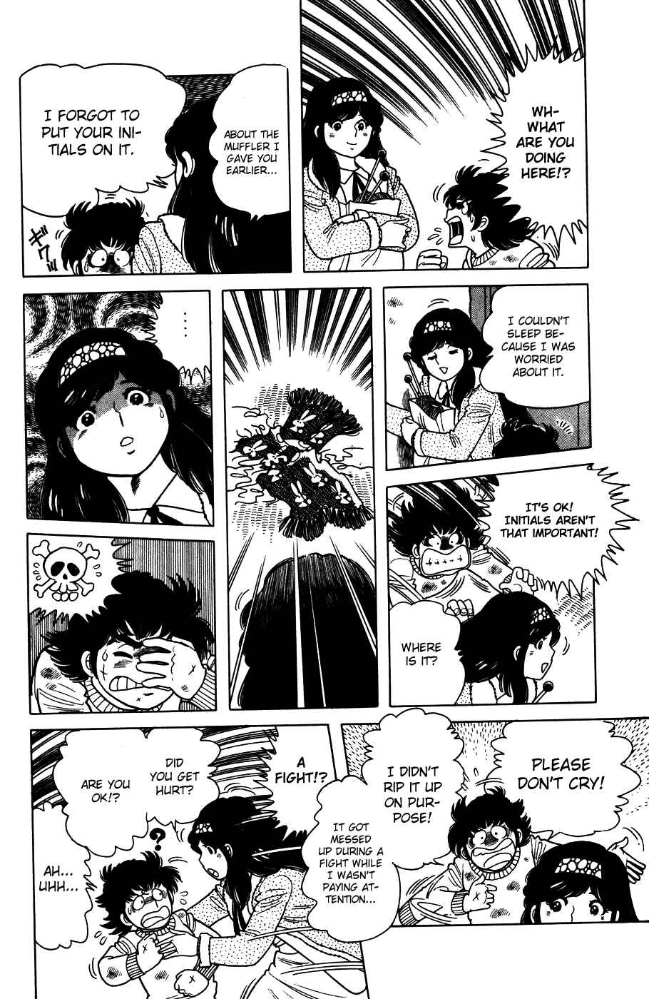 Page 19 Chapter 2 The Kabocha Wine