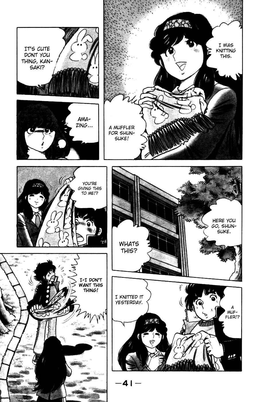 Page 9 Chapter 2 The Kabocha Wine