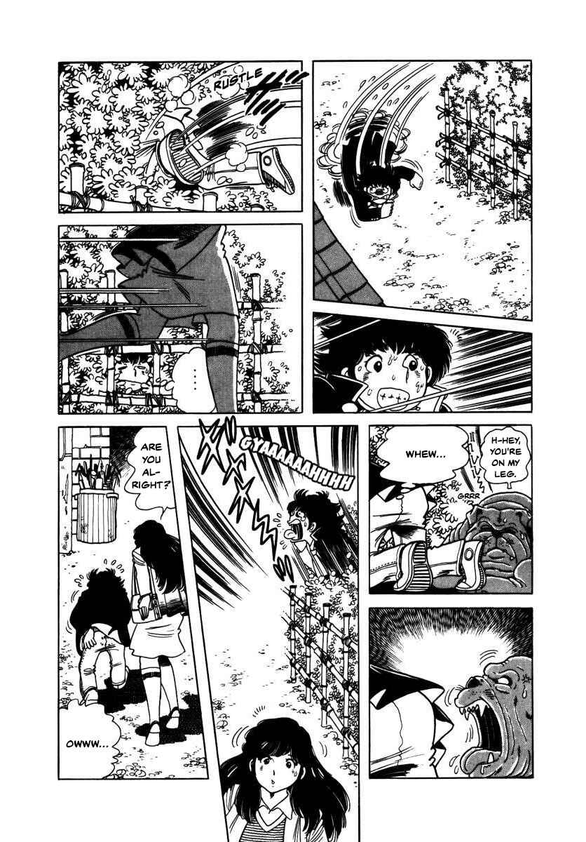 Page 10 Chapter 4 The Kabocha Wine