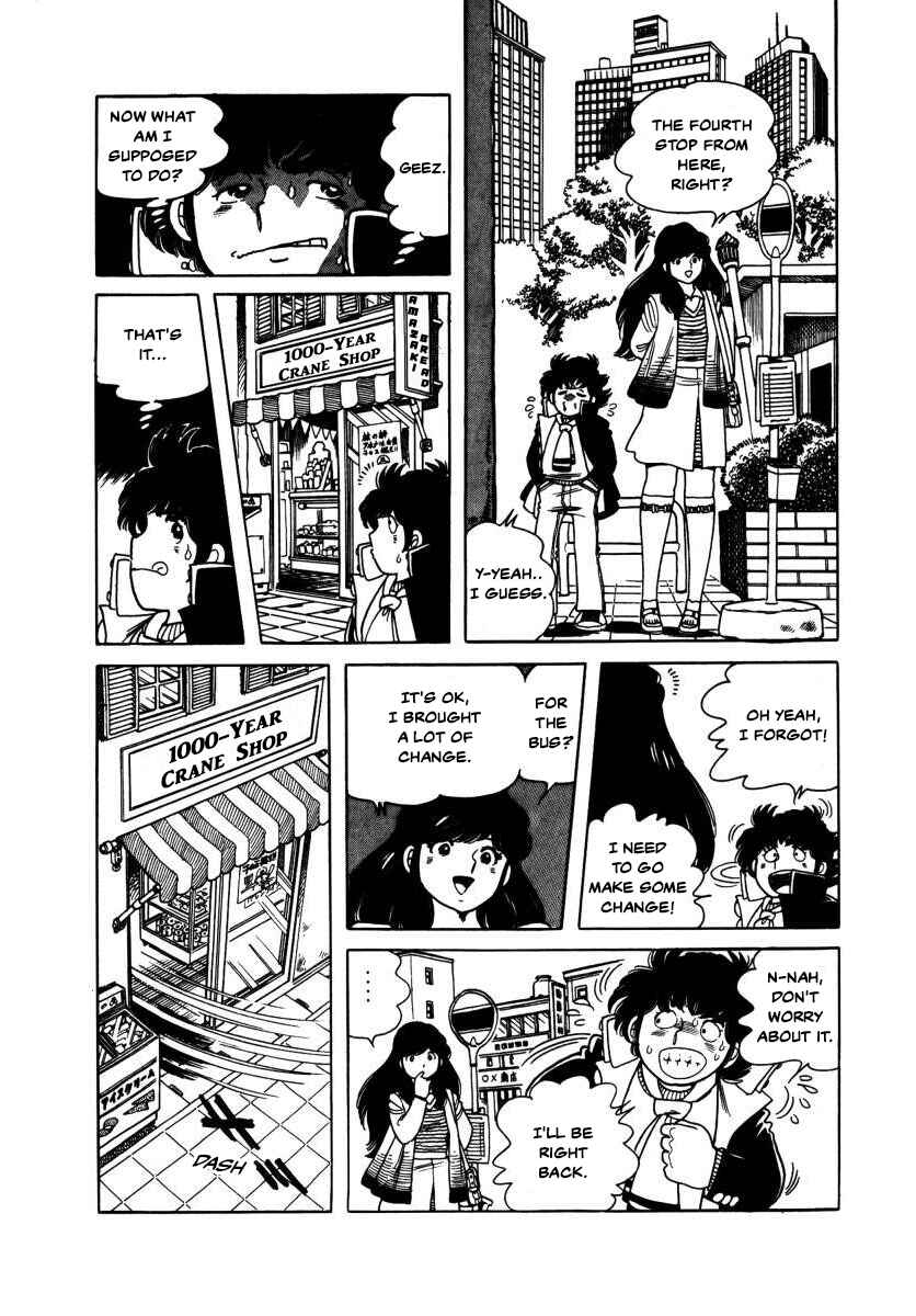 Page 11 Chapter 4 The Kabocha Wine