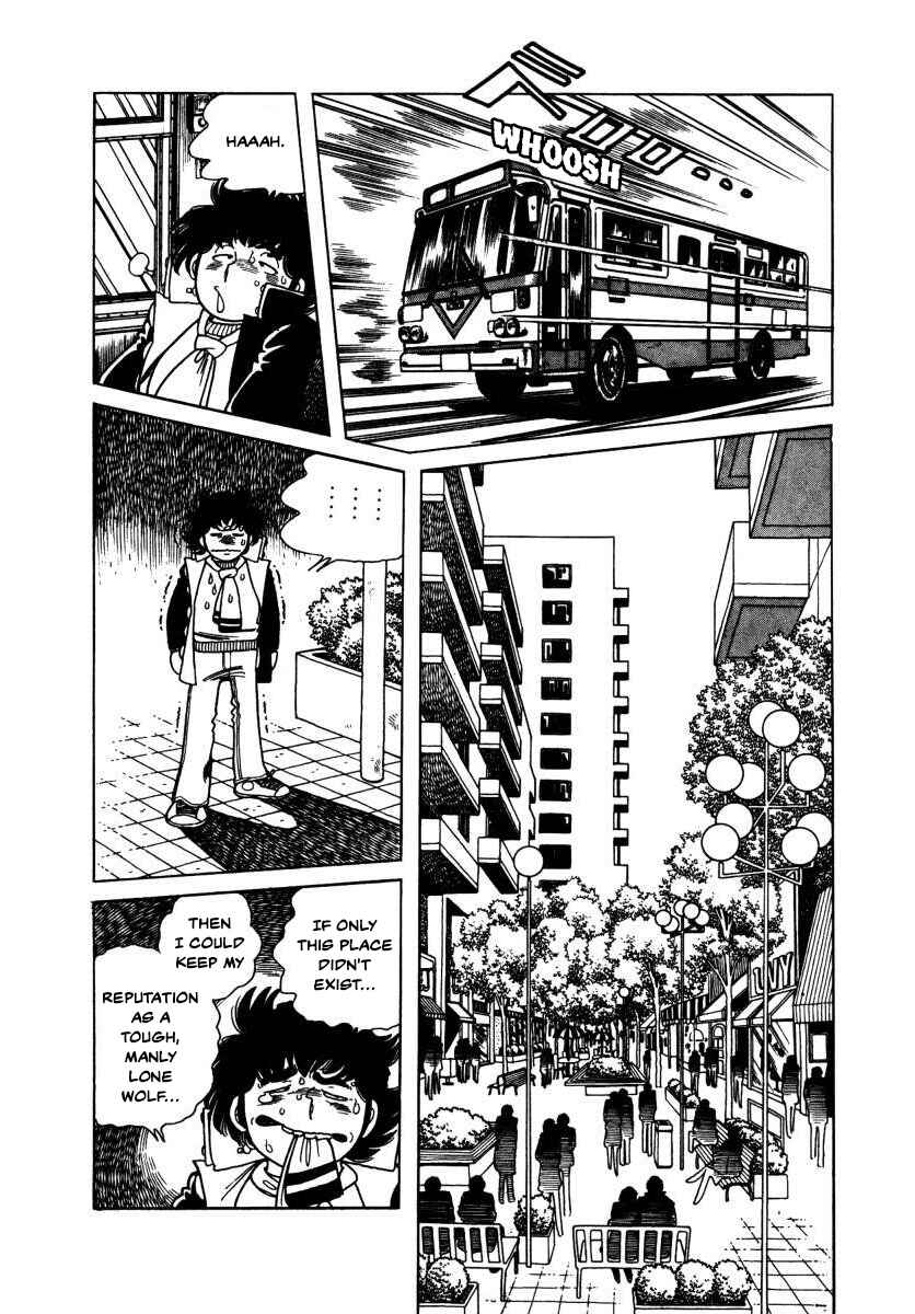 Page 13 Chapter 4 The Kabocha Wine