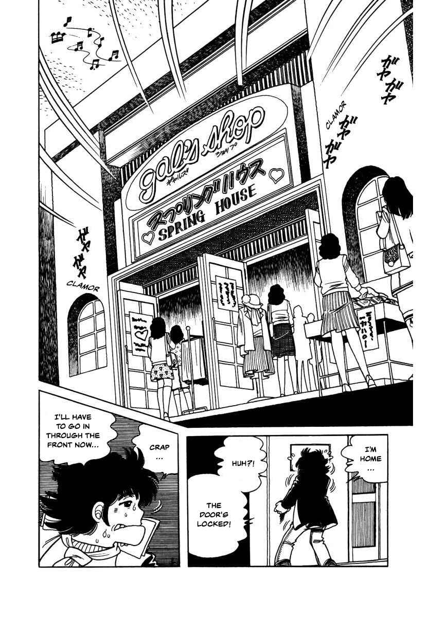 Page 14 Chapter 4 The Kabocha Wine