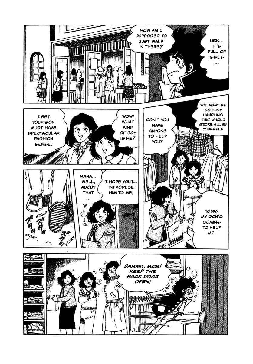 Page 16 Chapter 4 The Kabocha Wine