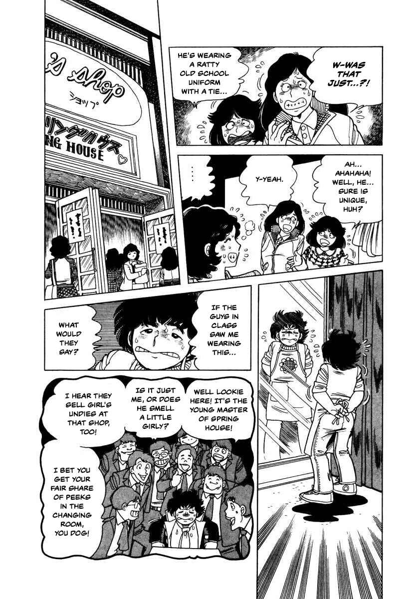 Page 17 Chapter 4 The Kabocha Wine