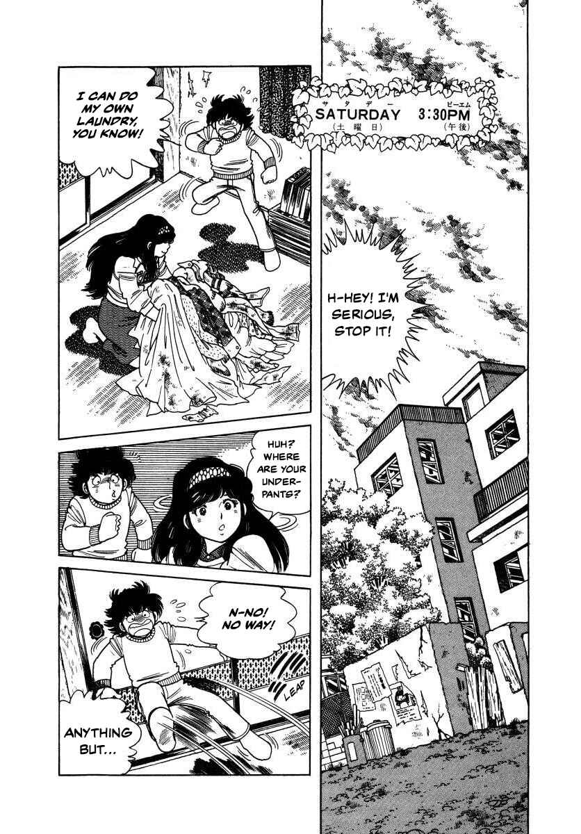 Page 2 Chapter 4 The Kabocha Wine