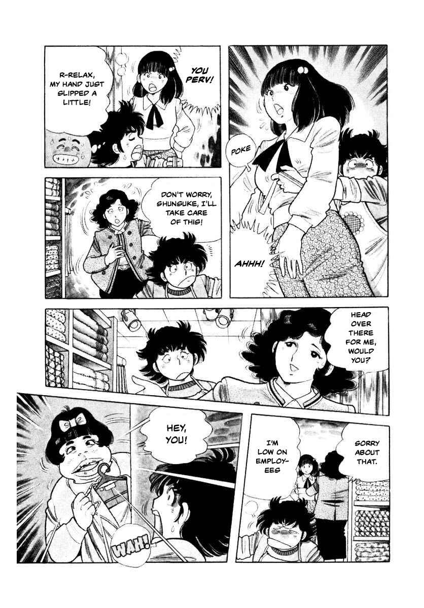 Page 21 Chapter 4 The Kabocha Wine