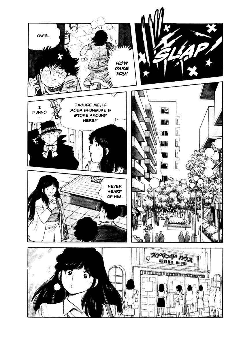 Page 23 Chapter 4 The Kabocha Wine
