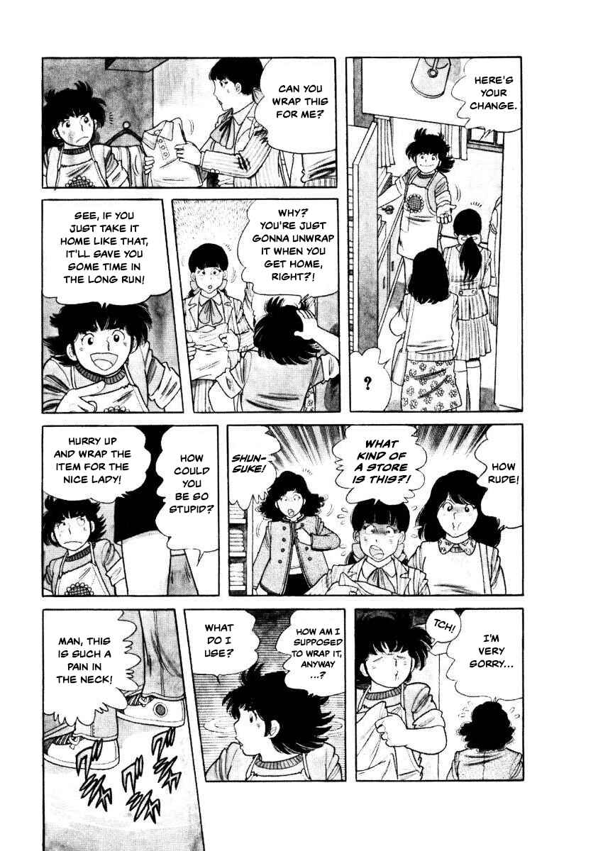 Page 24 Chapter 4 The Kabocha Wine