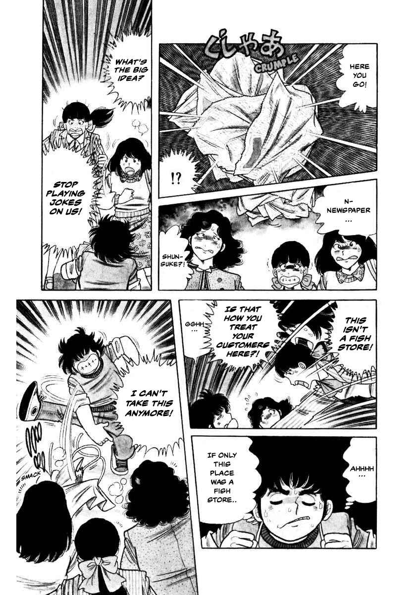 Page 25 Chapter 4 The Kabocha Wine