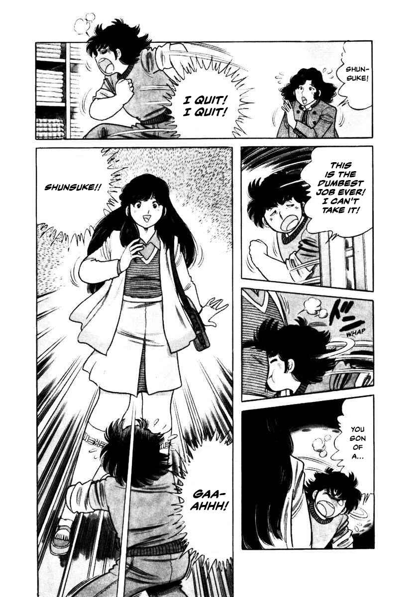 Page 26 Chapter 4 The Kabocha Wine